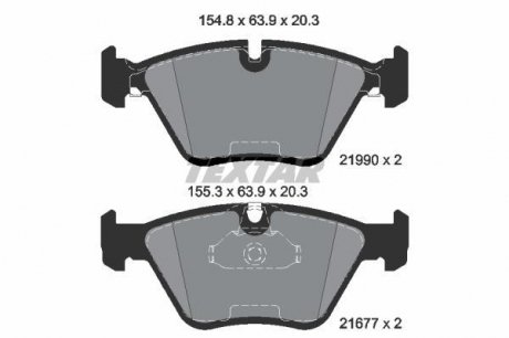 Комплект тормозных колодок, дисковый тормоз TEXTAR 2199081