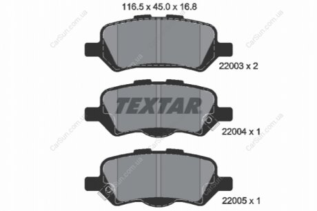 Комплект гальмівних колодок, дискове гальмо TEXTAR 2200301