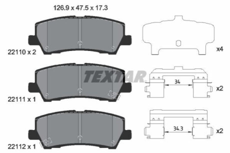 ГАЛЬМІВНІ КОЛОДКИ. FORD T. MUSTANG 2.3-5.0 14- TEXTAR 2211003