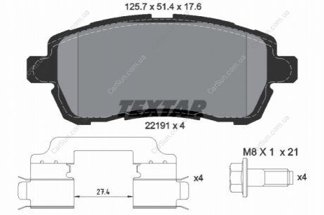 KLOCKI HAM. FORD P. KA+ 1,2 16- TEXTAR 2219103