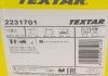 Комплект гальмівних колодок, дискове гальмо TEXTAR 2231701 (фото 6)