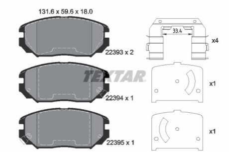 Гальмівні колодки HYUNDAI Sonata/Grandeur "F "05-11 TEXTAR 2239301