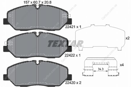 Комплект гальмівних колодок, дискове гальмо TEXTAR 2242101 (фото 1)