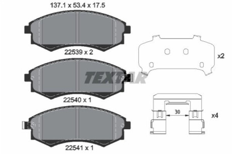 ПЕРЕДНІ ГАЛЬМІВНІ КОЛОДКИ TEXTAR 2253901