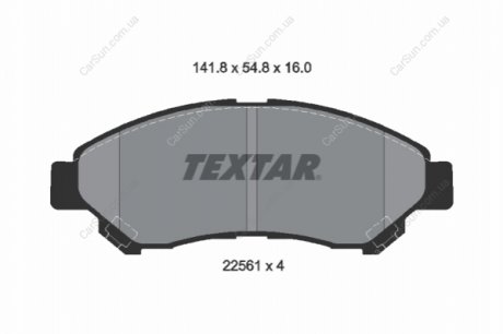 Комплект гальмівних колодок, дискове гальмо TEXTAR 2256101 (фото 1)