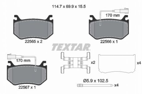 ЗАДНІ ГАЛЬМІВНІ КОЛОДКИ TEXTAR 2256501