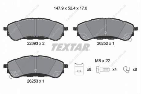 Комплект гальмівних колодок, дискове гальмо TEXTAR 2269301