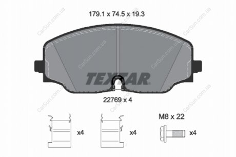 Комплект гальмівних колодок, дискове гальмо TEXTAR 2276901