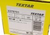 Колодки тормозные - (45022TLAA02) TEXTAR 2279701 (фото 2)
