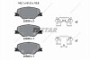 KLOCKI HAM. OPEL P. INSIGNIA 1,4-2,0 17- TEXTAR 2283801 (фото 1)