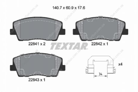 Комплект гальмівних колодок, дискове гальмо TEXTAR 2284101