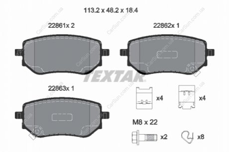 KLOCKI HAM. DB T. X470 2,3-3,0 D 17- TEXTAR 2286101