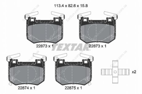 Комплект гальмівних колодок, дискове гальмо TEXTAR 2287301