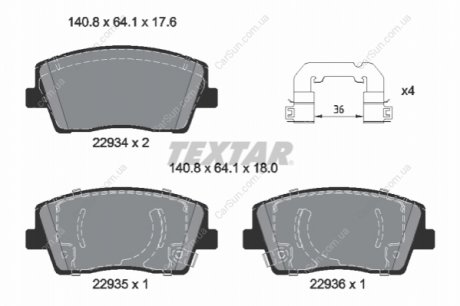 Комплект гальмівних колодок, дискове гальмо TEXTAR 2293401