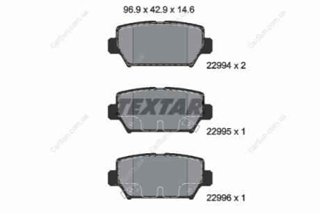 Комплект гальмівних колодок, дискове гальмо TEXTAR 2299401