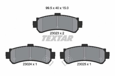 Комплект тормозных колодок, дисковый тормоз TEXTAR 2302301