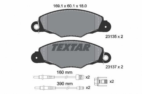 Комплект тормозных колодок, дисковый тормоз TEXTAR 2313503 (фото 1)