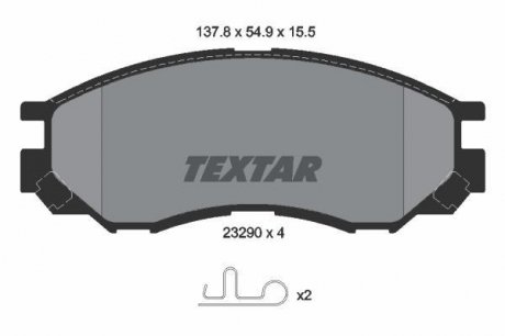 Комплект тормозных колодок, дисковый тормоз TEXTAR 2329002 (фото 1)