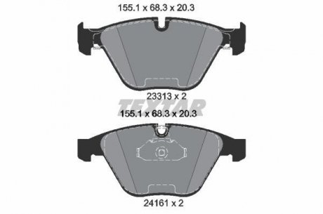 Комплект тормозных колодок, дисковый тормоз TEXTAR 2331382 (фото 1)