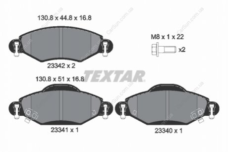 Комплект тормозных колодок, дисковый тормоз TEXTAR 2334001