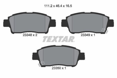 Комплект тормозных колодок, дисковый тормоз TEXTAR 2334803