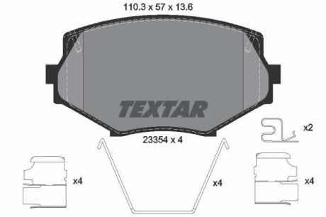 Гальмівні колодки дискові TEXTAR 2335404 (фото 1)