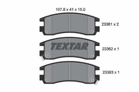 Комплект тормозных колодок, дисковый тормоз TEXTAR 2336101