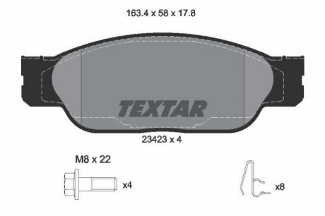 Комплект тормозных колодок, дисковый тормоз TEXTAR 2342301