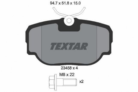 Гальмівні колодки дискові TEXTAR 2345801 (фото 1)