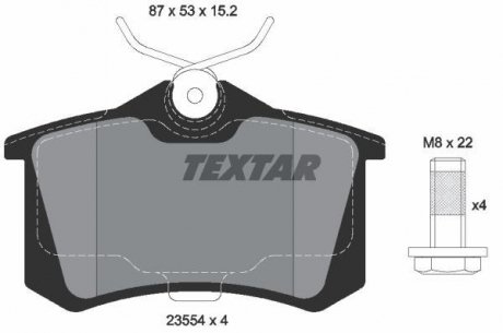 Гальмівні колодки дискові TEXTAR 2355482