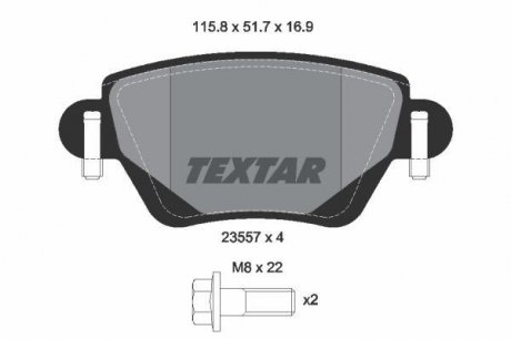 Комплект тормозных колодок, дисковый тормоз TEXTAR 2355702 (фото 1)