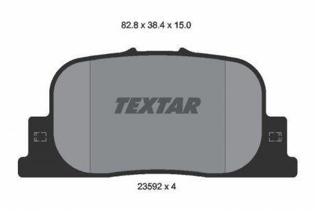 Автозапчастина TEXTAR 2359201 (фото 1)