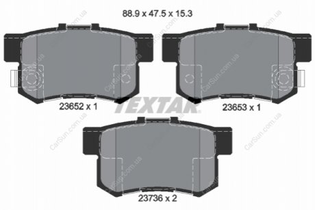 Комплект гальмівних колодок, дискове гальмо TEXTAR 2365201