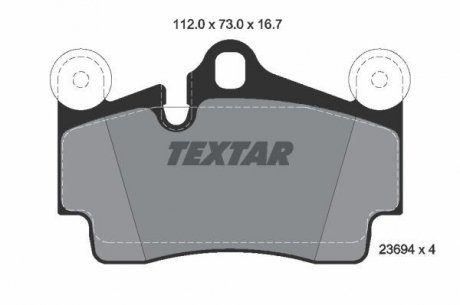 Комплект гальмівних колодок TEXTAR 2369481 (фото 1)
