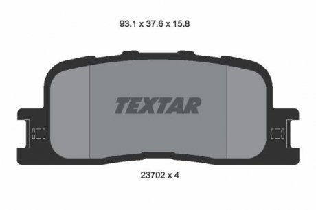 Гальмівні колодки дискові TEXTAR 2370201 (фото 1)