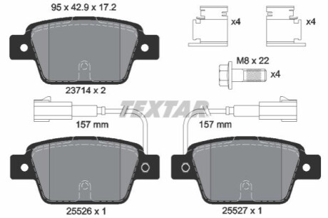 Комплект тормозных колодок, дисковый тормоз TEXTAR 2371403