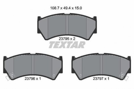 Комплект тормозных колодок, дисковый тормоз TEXTAR 2379501 (фото 1)