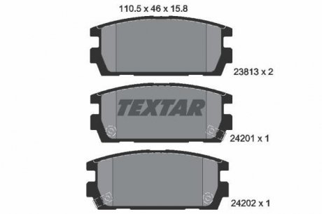 Комплект тормозных колодок, дисковый тормоз TEXTAR 2381301 (фото 1)