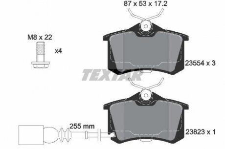 Колодки дискового тормоза TEXTAR 2382301