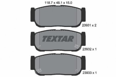 Гальмівні колодки дискові TEXTAR 2393101