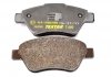 Комплект тормозных колодок, дисковый тормоз TEXTAR 2397901 (фото 2)