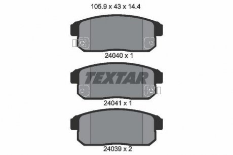 Комплект тормозных колодок, дисковый тормоз TEXTAR 2404001