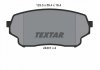 Комплект гальмівних колодок, дискове гальмо TEXTAR 2430101 (фото 2)