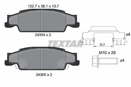 KLOCKI HAMULCOWE TYL TEXTAR 2430402