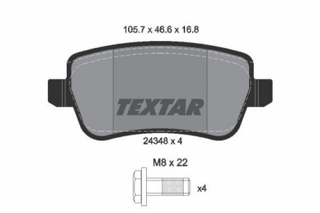 Комплект тормозных колодок, дисковый тормоз TEXTAR 2434801