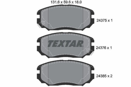 Тормозные колодки - (8671016548 / 8671004146 / 581013KA01) TEXTAR 2437501