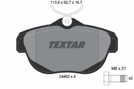 Комплект тормозных колодок, дисковый тормоз TEXTAR 2446201 (фото 1)