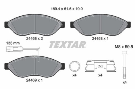 KLOCKI HAM. FIAT P. DUCATO 2,2 D 21- TEXTAR 2446807