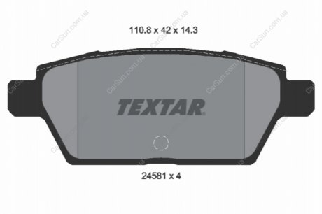 Комплект тормозных колодок, дисковый тормоз TEXTAR 2458102 (фото 1)