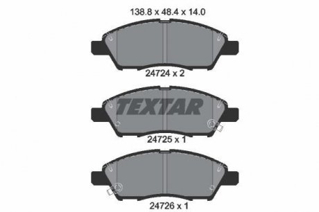 Комплект тормозных колодок, дисковый тормоз TEXTAR 2472401 (фото 1)